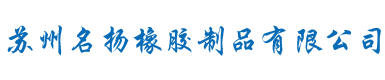 宏威門(mén)業(yè)